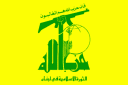 hezb.gif